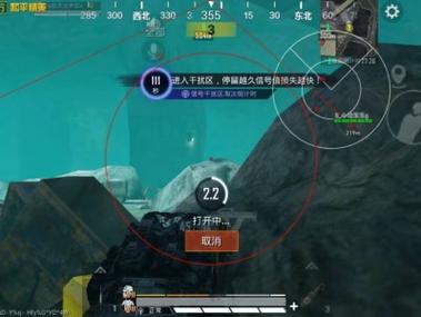和平精英文件包免费文件 - 辅助配置全解锁